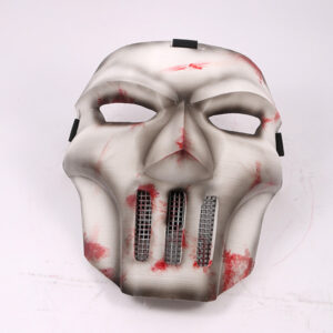 CJ Hockey Mask